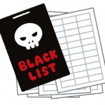 black_list