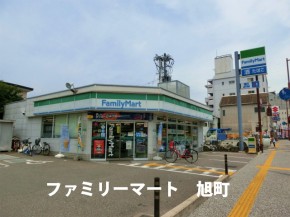 ファミリーマート高知旭町店